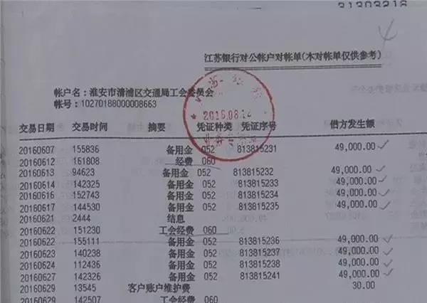5b84b8ad596d7.jpg 微信图片_20180828105043.jpg