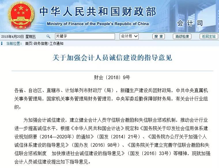5b84b8ba6f229.jpg 微信图片_20180828105047.jpg