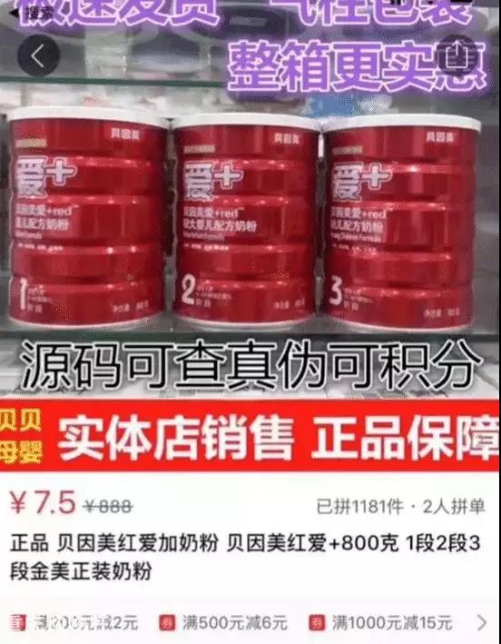 5b84b9db29e87.jpg 微信图片_20180828105735.jpg