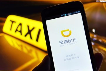 又一起！重庆滴滴顺风车司机勒死女乘客获家属谅解，凶手被判死缓