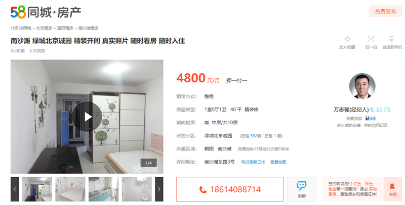 5b8792e520a3e.png 5b8792e520a3e.png