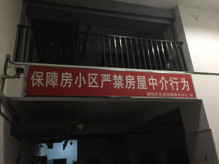 5b8793955409a.png 5b8793955409a.png