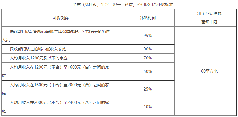 5b87944c94cd5.png 5b87944c94cd5.png