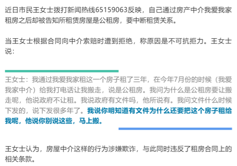 5b87949df1a3e.png 微信图片_20180830145654.png