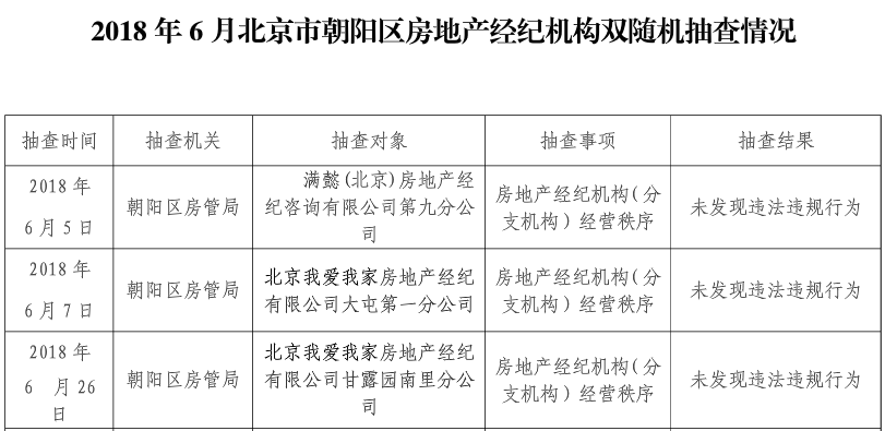 5b8794c66ade2.png 5b8794c66ade2.png