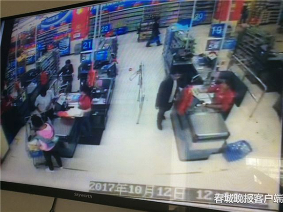 微信图片_20180831172246.jpg