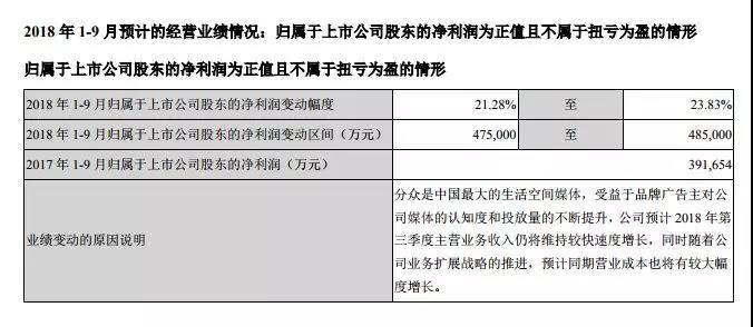 5b893cb64966b.jpg 微信图片_20180831210545.jpg