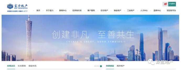 微信截图_20180904205952.png