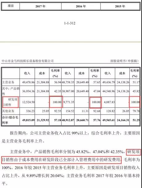 5b95ec5305144.jpg 微信图片_20180910000956.jpg