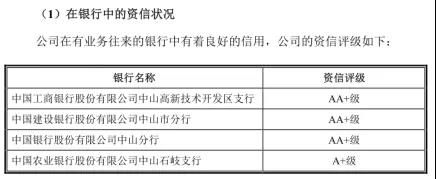 5b95ece299d98.jpg 微信图片_20180910001025.jpg