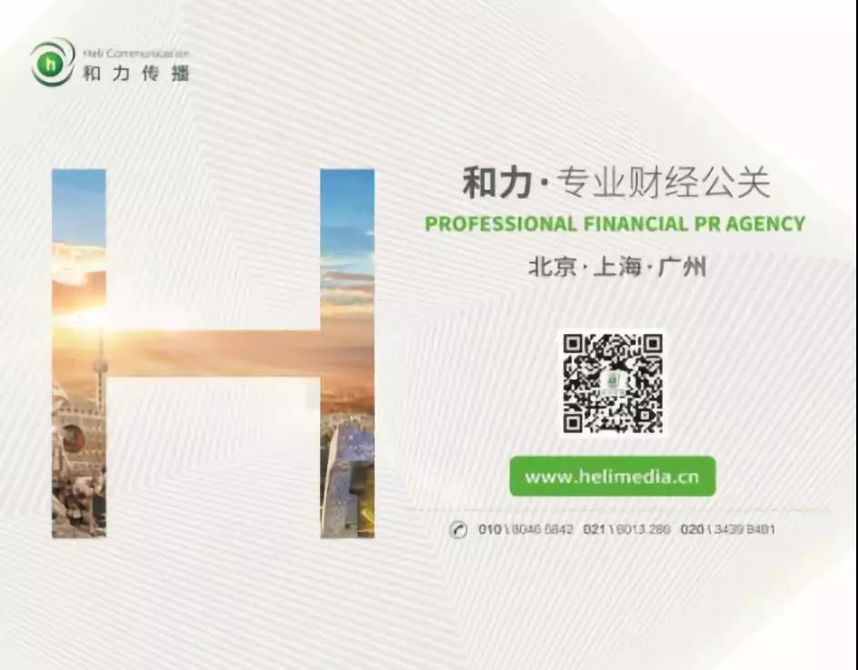 5b96900c2acaf.jpg 微信图片_20180910233835.jpg