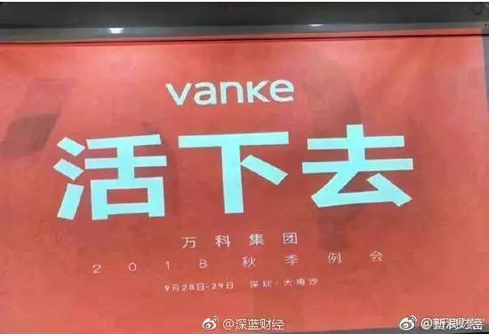 5baf9883716f4.png 微信截图_20180929232129.png