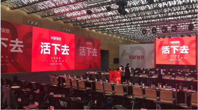 5baf98cd3fbf6.png 微信截图_20180929232224.png