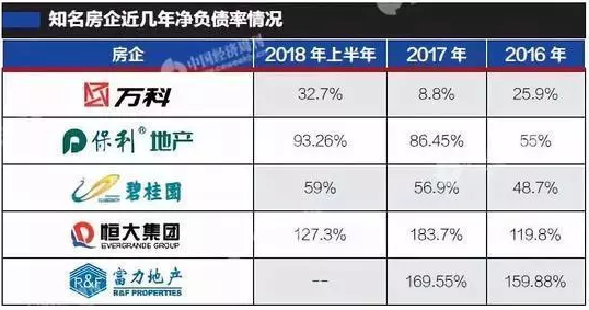 5baf99d0e16f3.png 微信截图_20180929232657.png