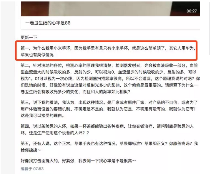 QQ截图20181008233623.png