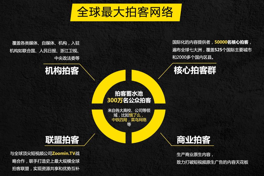 微信图片_20181226101254.jpg