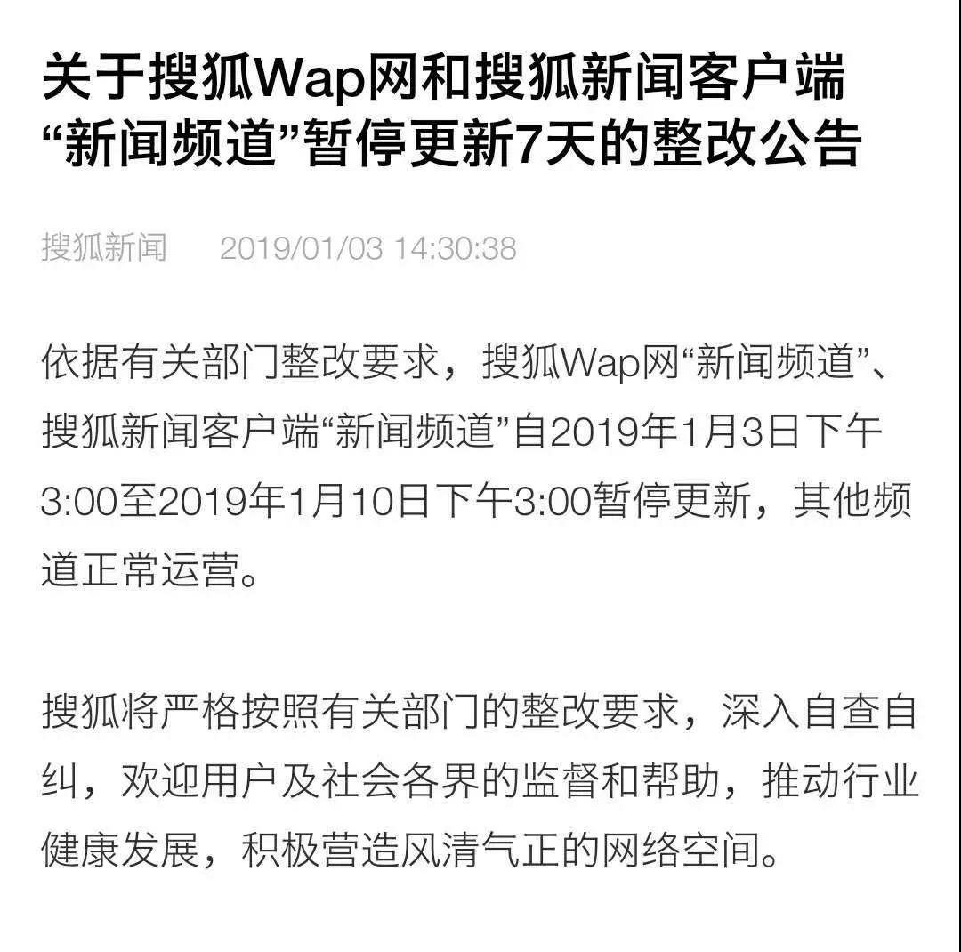 微信图片_20190103154805.png