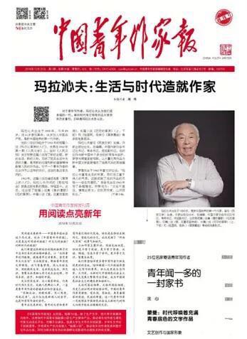 微信图片_20190111101329.jpg