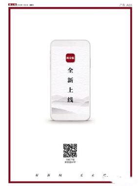 微信图片_20190111101354.jpg