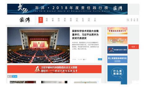 微信图片_20190111101337.jpg