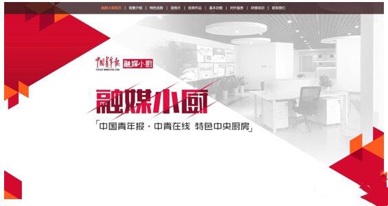 微信图片_20190111101400.jpg