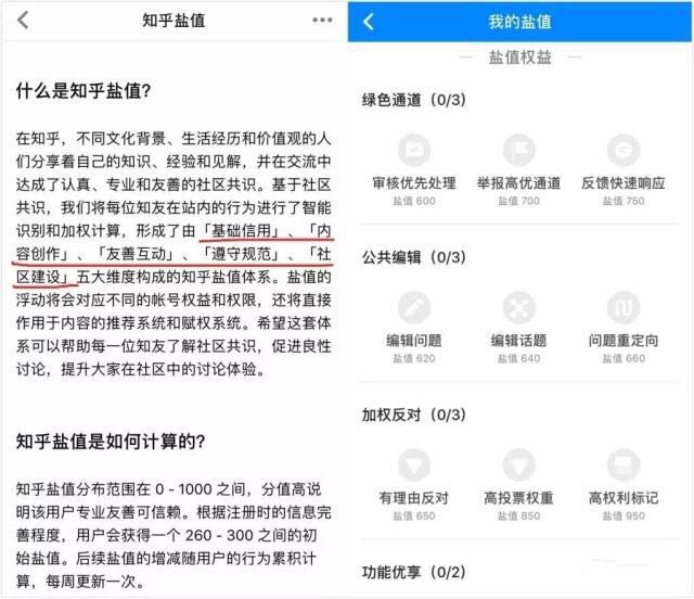 微信图片_20190116105453.jpg