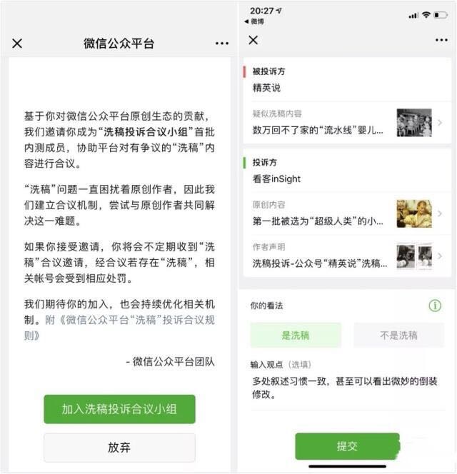 微信图片_20190116105505.jpg