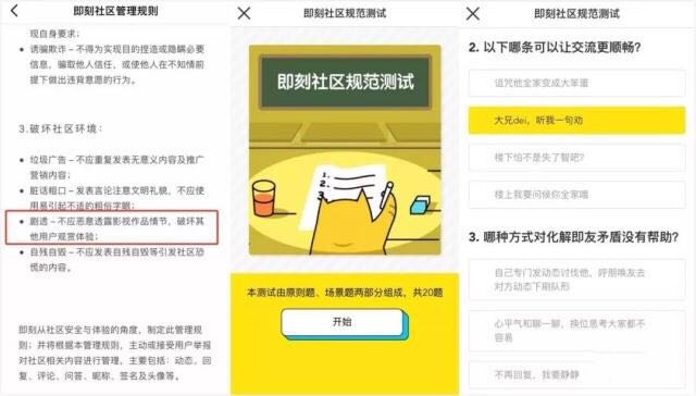 微信图片_20190116105535.jpg