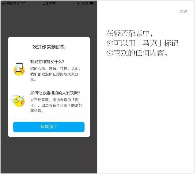 微信图片_20190116105520.jpg