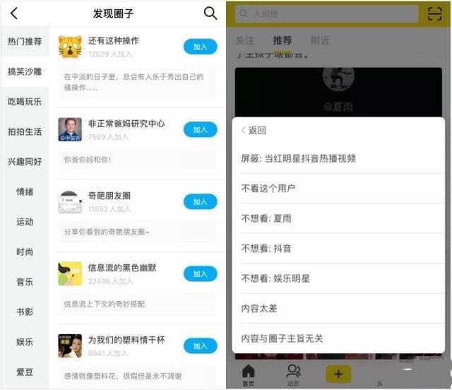 微信图片_20190116105525.jpg