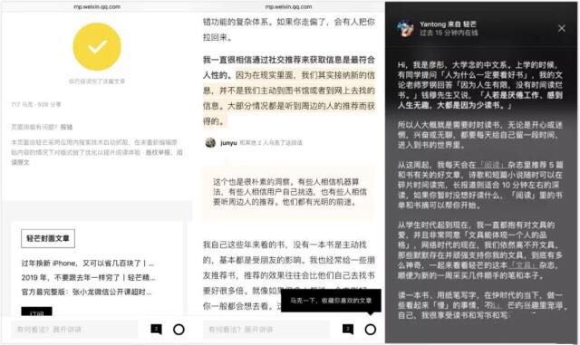 微信图片_20190116105530.jpg