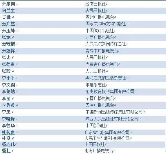微信图片_20190116150604.jpg