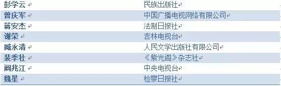 微信图片_20190116150623.jpg
