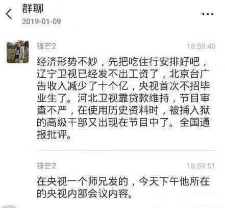 微信图片_20190123104800.jpg