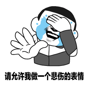 a63b2f414f3494f7b4b65d1ab49ebf9016833.gif