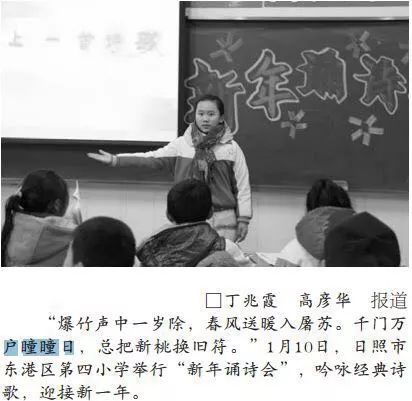 5c491e7f3174f.jpg 2.jpg