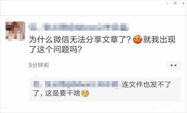 微信图片_20190124122906.jpg