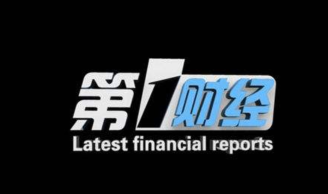 第一财经也要插一脚，知识付费的钱好赚吗？