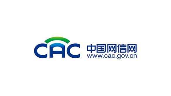 2018全国网信执法总结，约谈1497家网站居然有它！