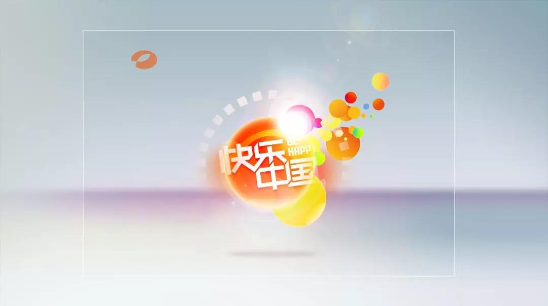 湖南卫视2018年广告创收86.8亿，综艺的蛋糕还能吃多久？
