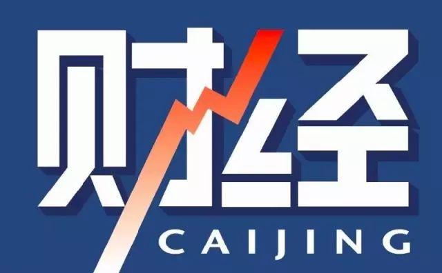 微信图片_20190128112030.jpg