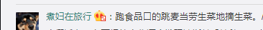 5c4f07a83af4e.png 7.png