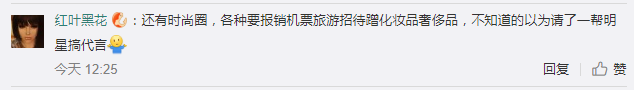 5c4f07d089611.png 10.png