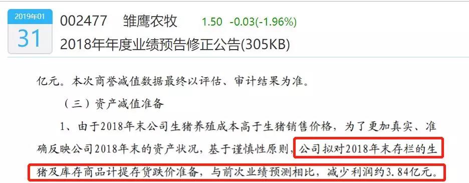5c52b1b10086e.jpg 4.jpg