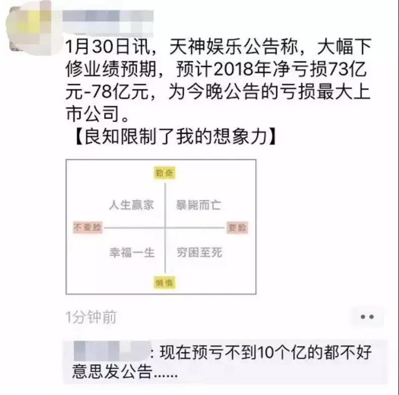 5c52b3419b5fb.jpg 11.jpg