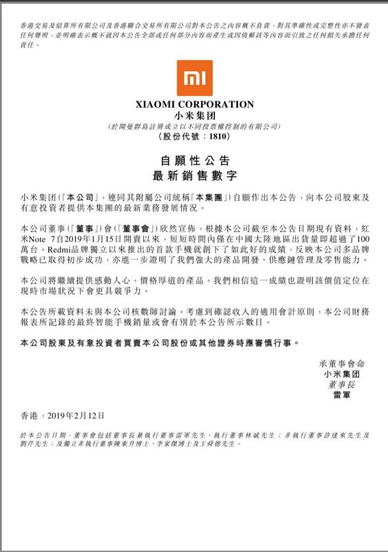 5c624fb30c47e.jpg 3.jpg