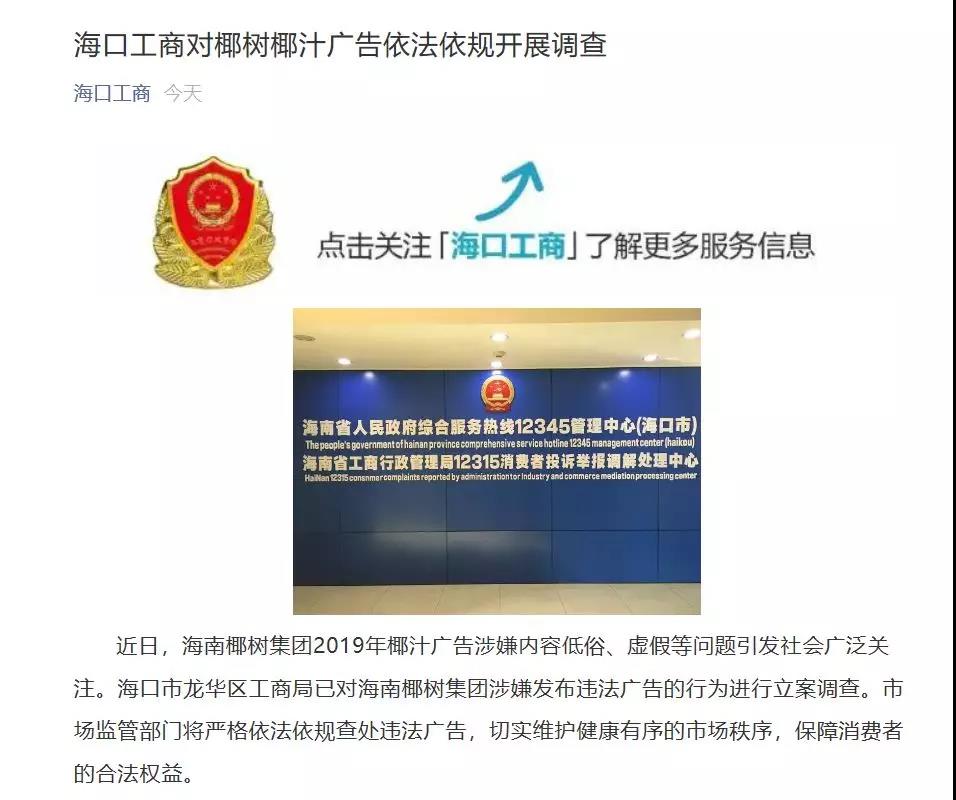 5c64cfdf757d3.jpg 2.jpg
