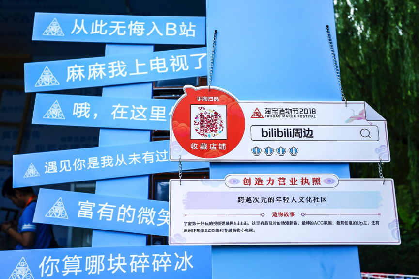 5c655956a61e2.png 2.png