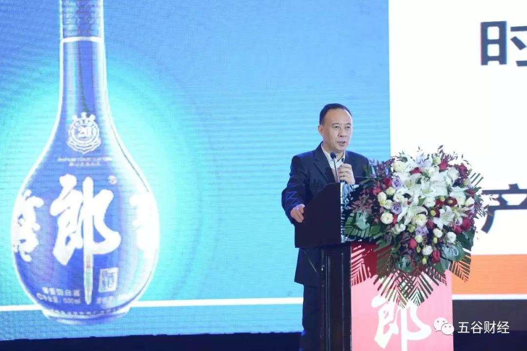 郎酒被曝向渠道压货换取短期繁荣，汪俊林的挺价策略宣告失败？