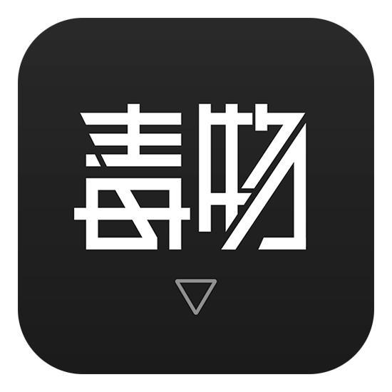 有毒！王思聪力荐的毒App被曝售假，多次陷风波